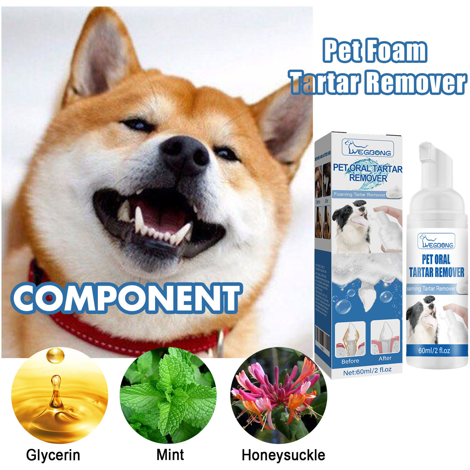 60ml Pets Oral Care Foam Gentl - Teeth Whitening Foam 리뷰 및 가격