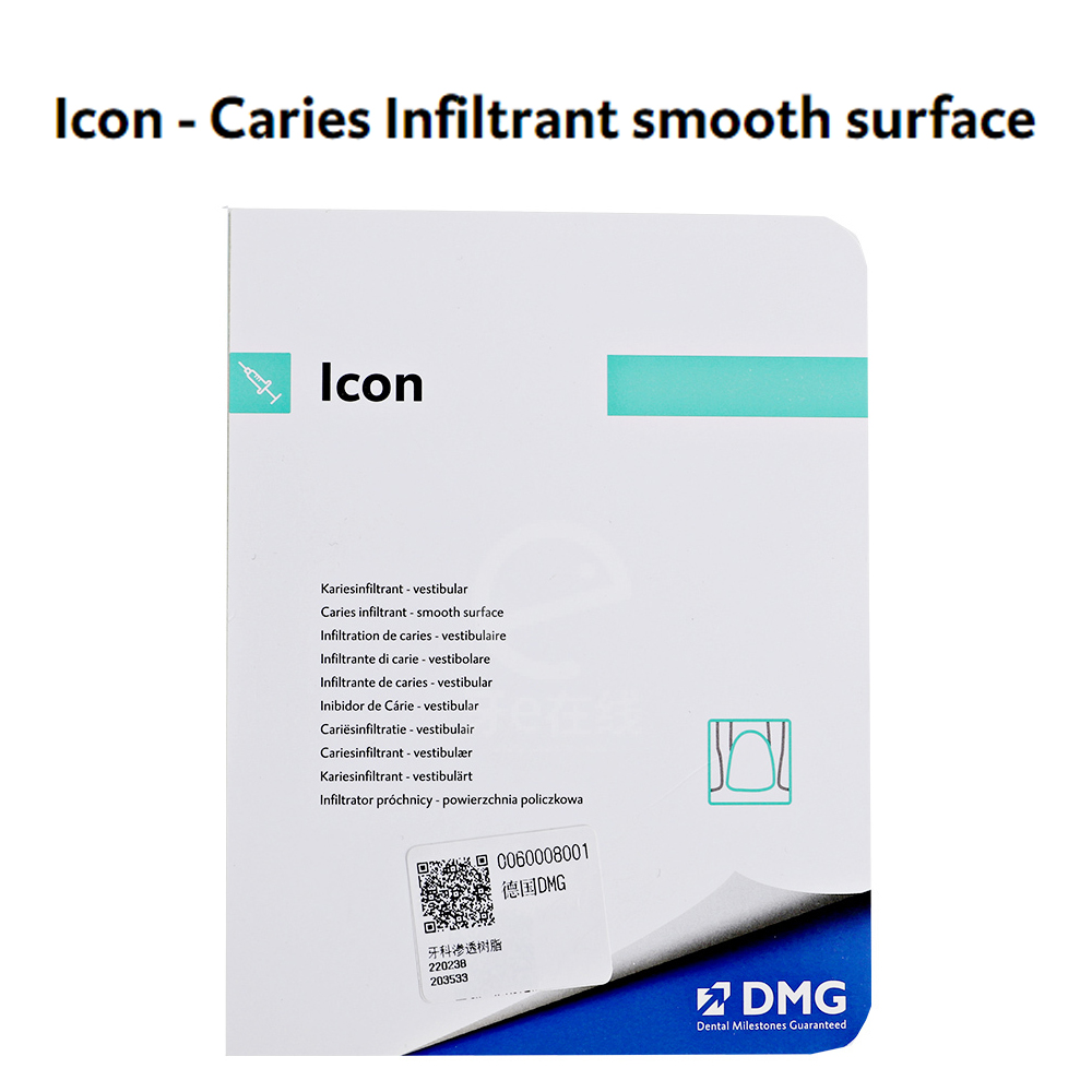 Icon DMG Dental Caries Infiltr - Teeth Whitening Foam 리뷰 및 가격