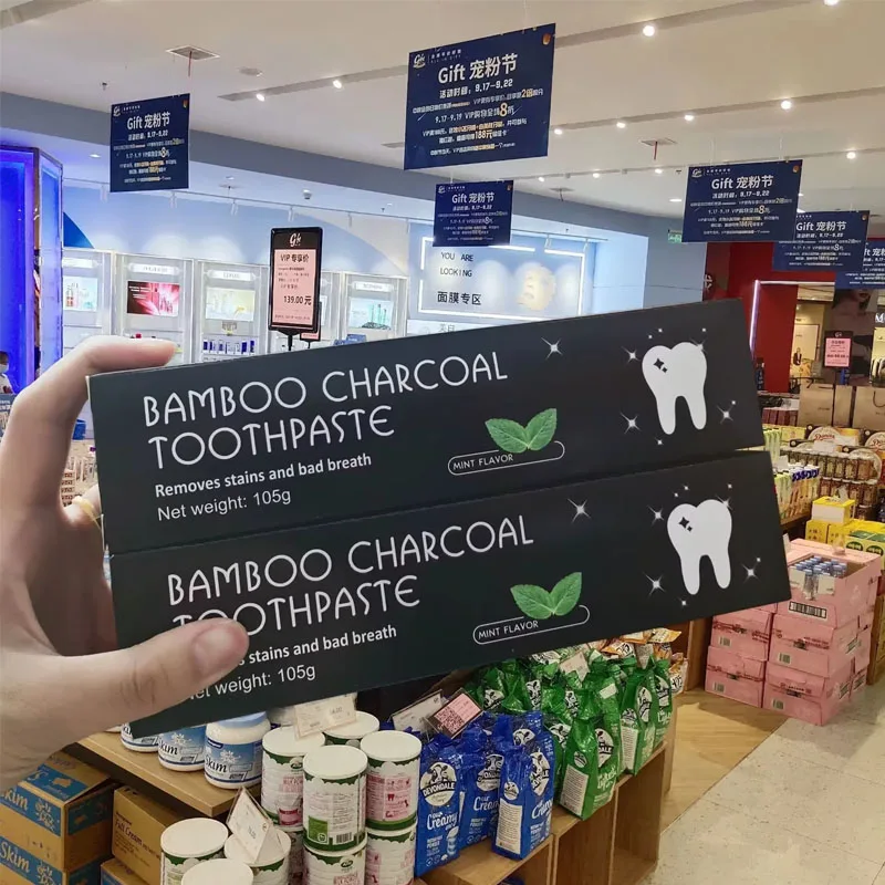 Whitening Toothpaste Bamboo Ch - Teeth Whitening Ai 리뷰 및 가격