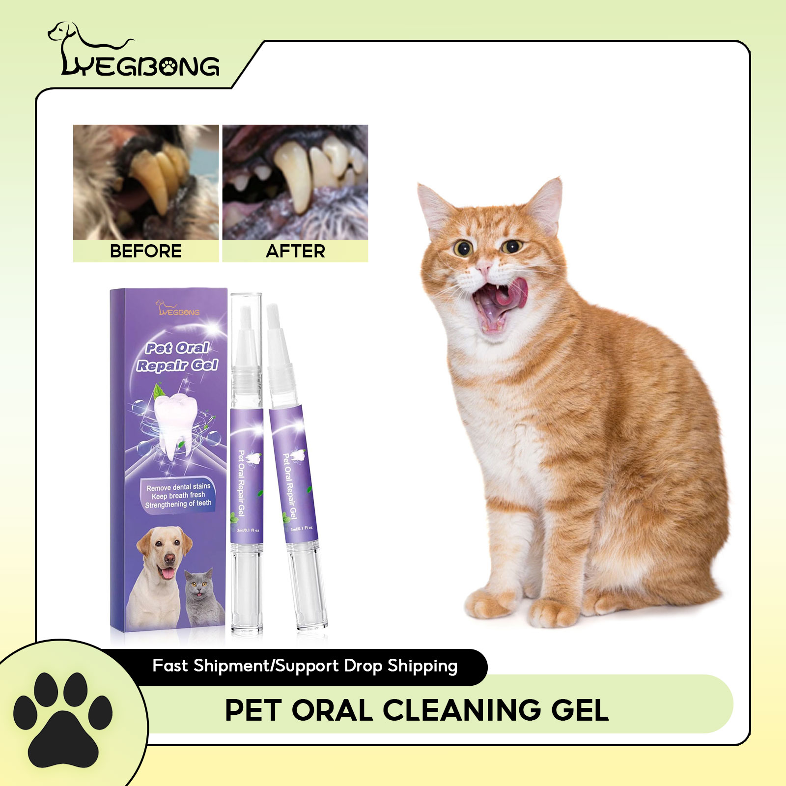 Pet Oral Repair Gel Puppy Tart - Teeth Whitening Foam 리뷰 및 가격
